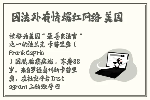 1子豪无穷无尽的牛奶